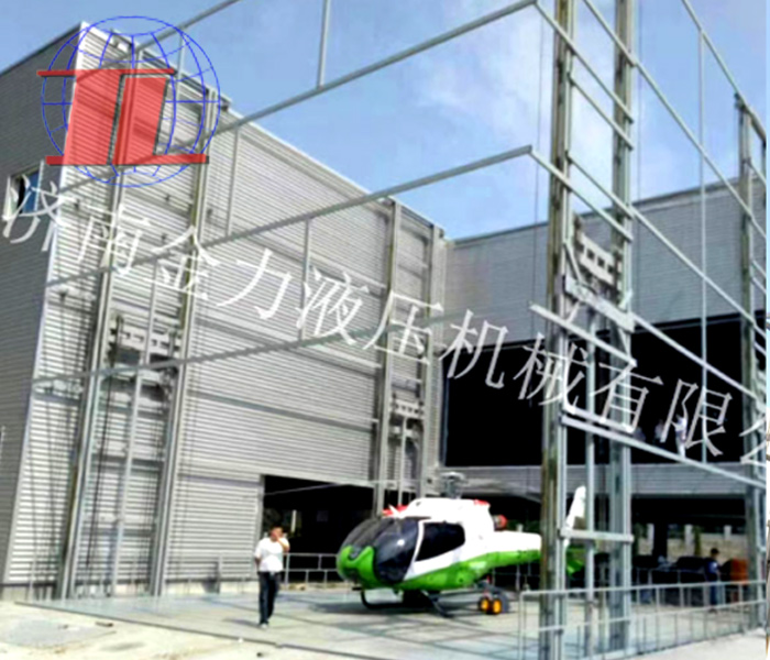 河北海边直升机救援升降平台