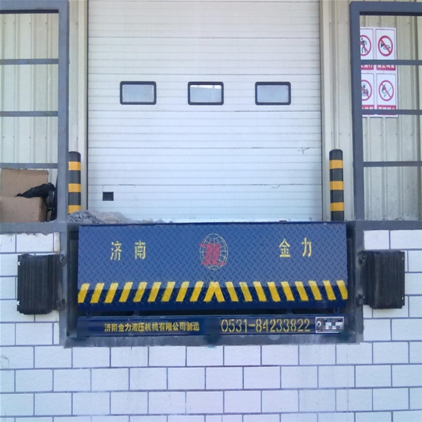 河北码头用固定登车桥