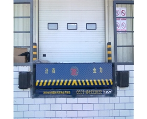 河北码头用固定...